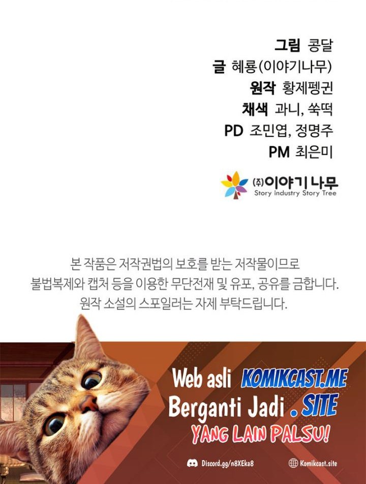 The Return of the Prodigious Swordmaster Chapter 14 Gambar 119