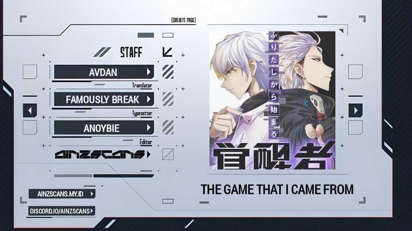 Baca Komik The Game That I Came From Chapter 170 Gambar 1