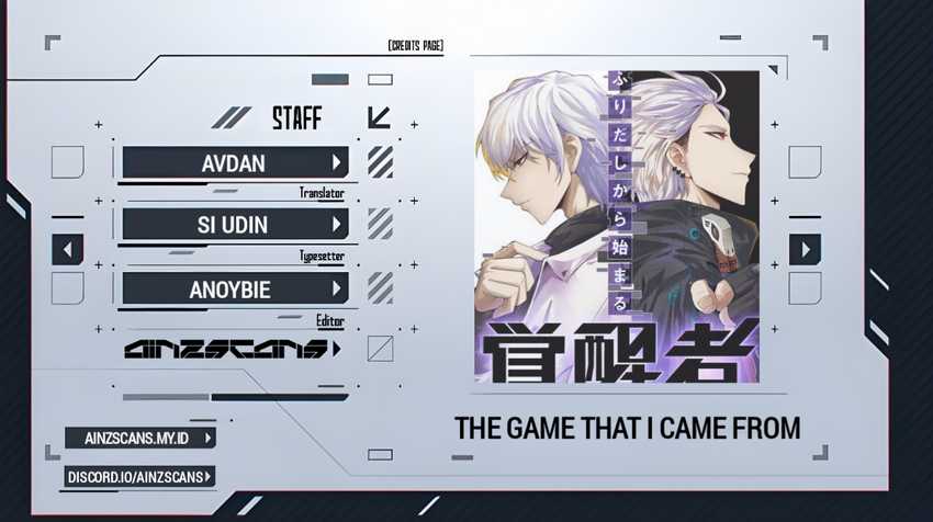 Baca Komik The Game That I Came From Chapter 171 Gambar 1