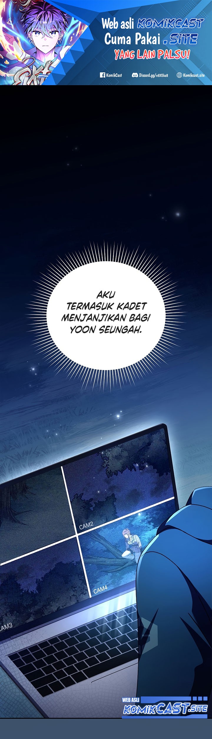 Baca The Novel’s Extra (Remake) Chapter 56 Gambar 2