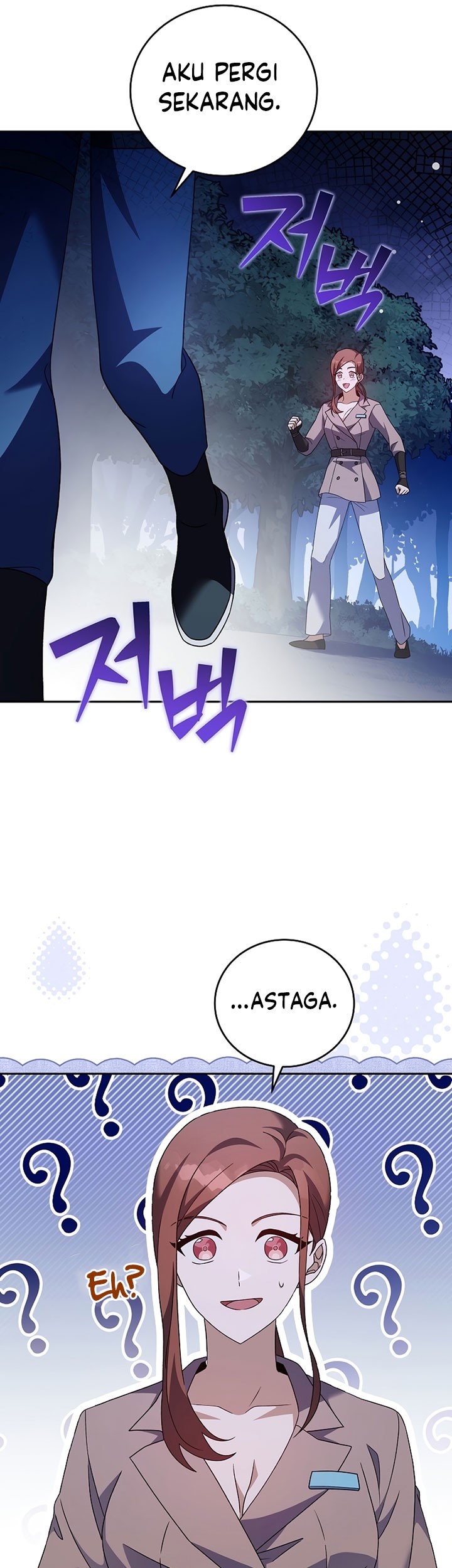 The Novel’s Extra (Remake) Chapter 56 Gambar 60