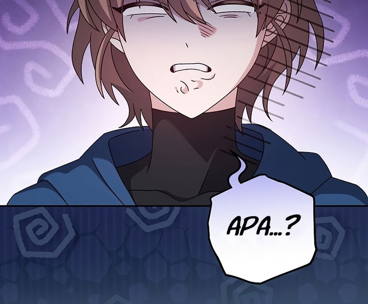 The Novel’s Extra (Remake) Chapter 56 Gambar 7