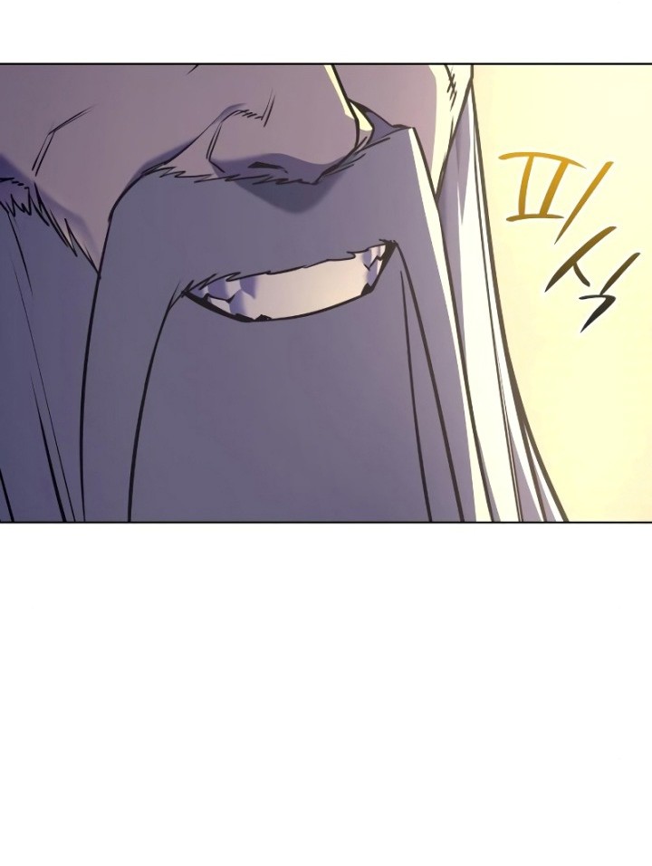 I Reincarnated As The Crazed Heir Chapter 80 Gambar 5