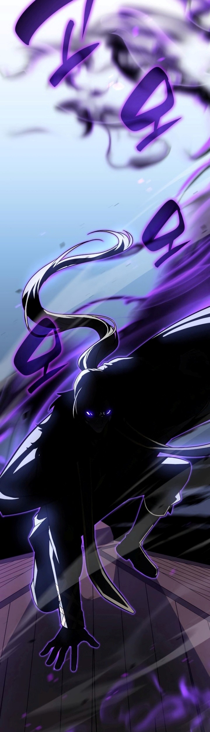 I Reincarnated As The Crazed Heir Chapter 80 Gambar 100