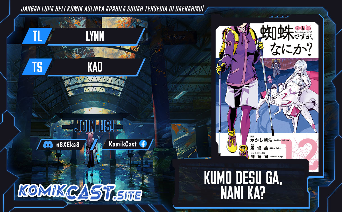 Baca Komik Kumo desu ga, Nani ka? Chapter 61.2 Gambar 1