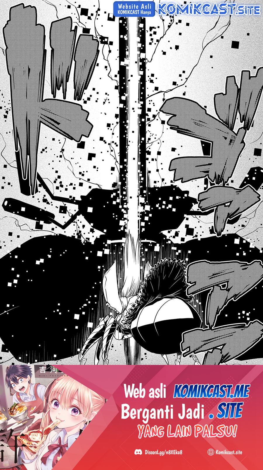 Kumo desu ga, Nani ka? Chapter 61.2 Gambar 18