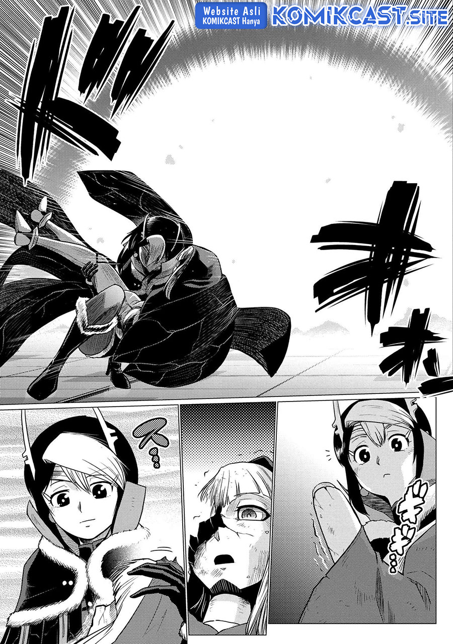Kumo desu ga, Nani ka? Chapter 61.2 Gambar 6