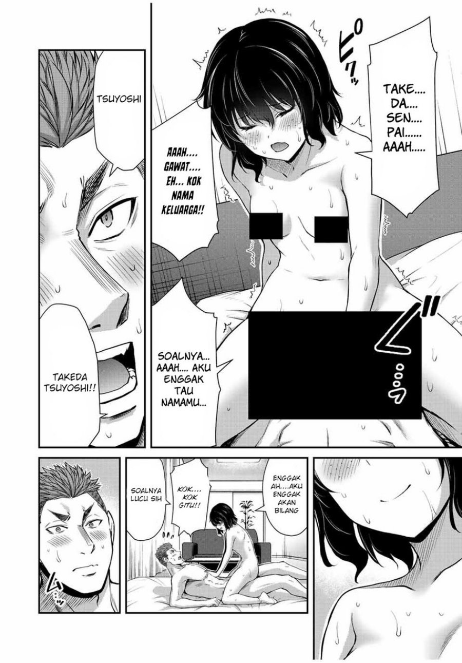 Guilty Circle Chapter 50 Gambar 10