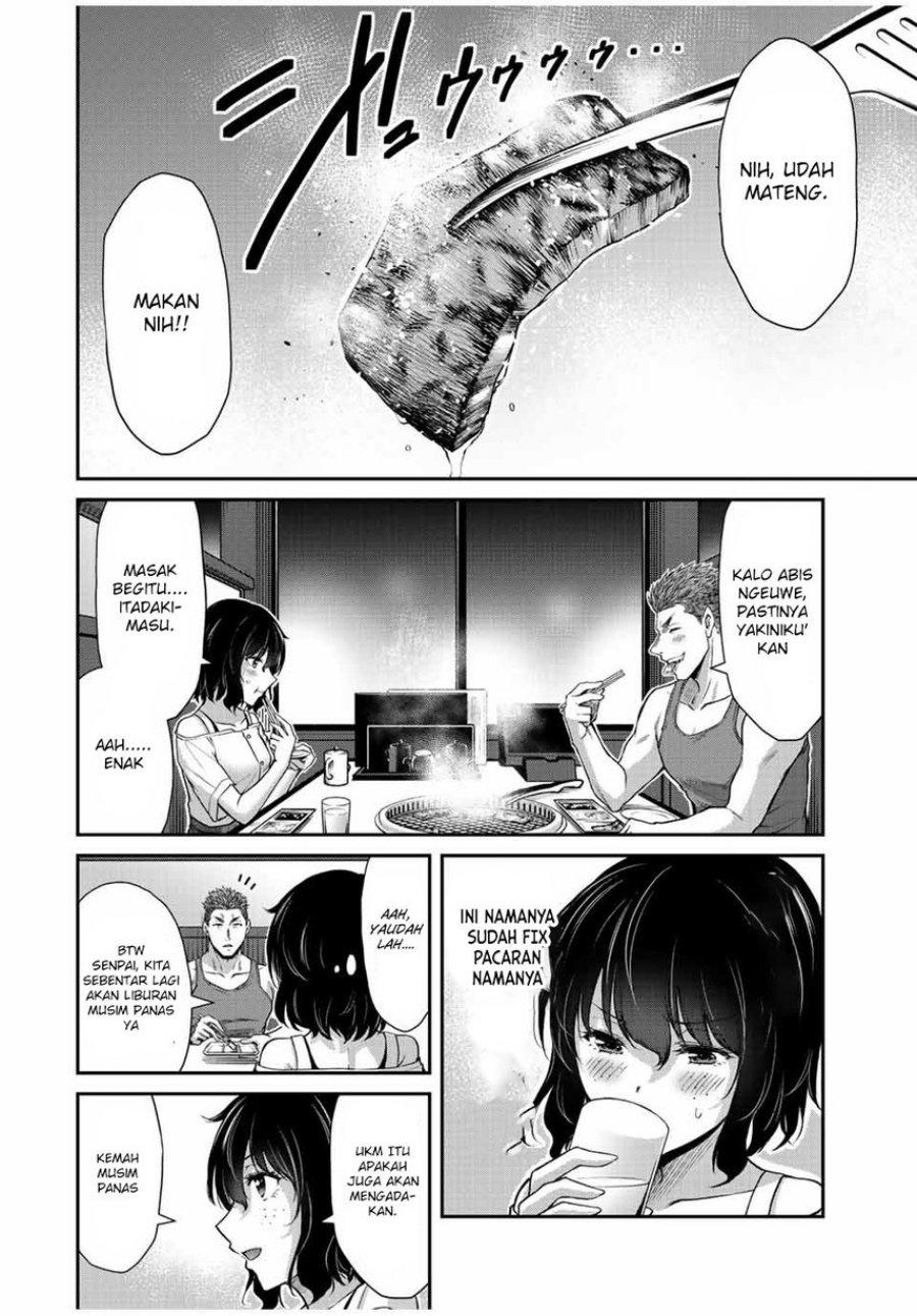 Guilty Circle Chapter 50 Gambar 14
