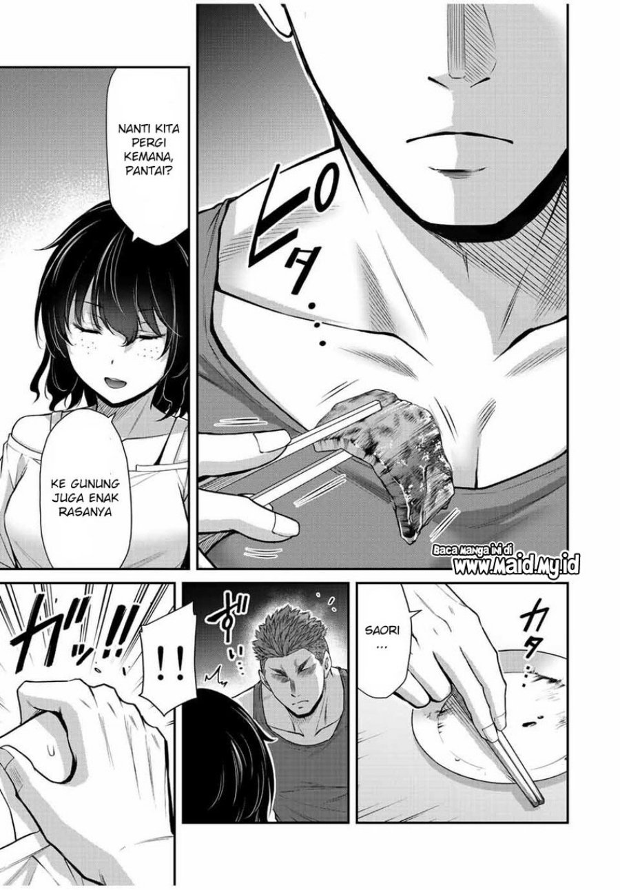 Guilty Circle Chapter 50 Gambar 15