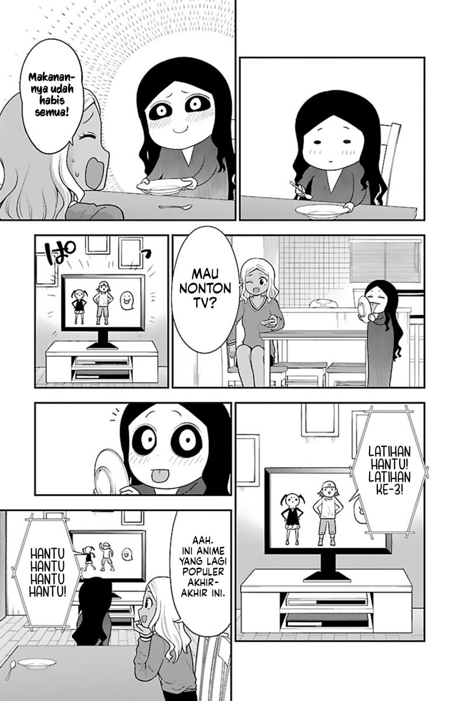 Gal no Haigo ni Rei ga Iru Chapter 15.2 Gambar 7