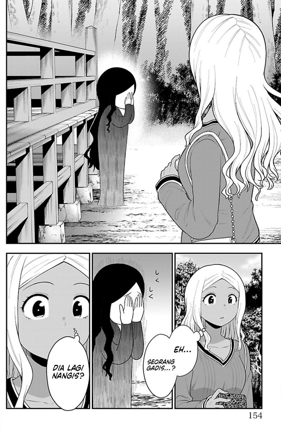 Gal no Haigo ni Rei ga Iru Chapter 15.1 Gambar 4