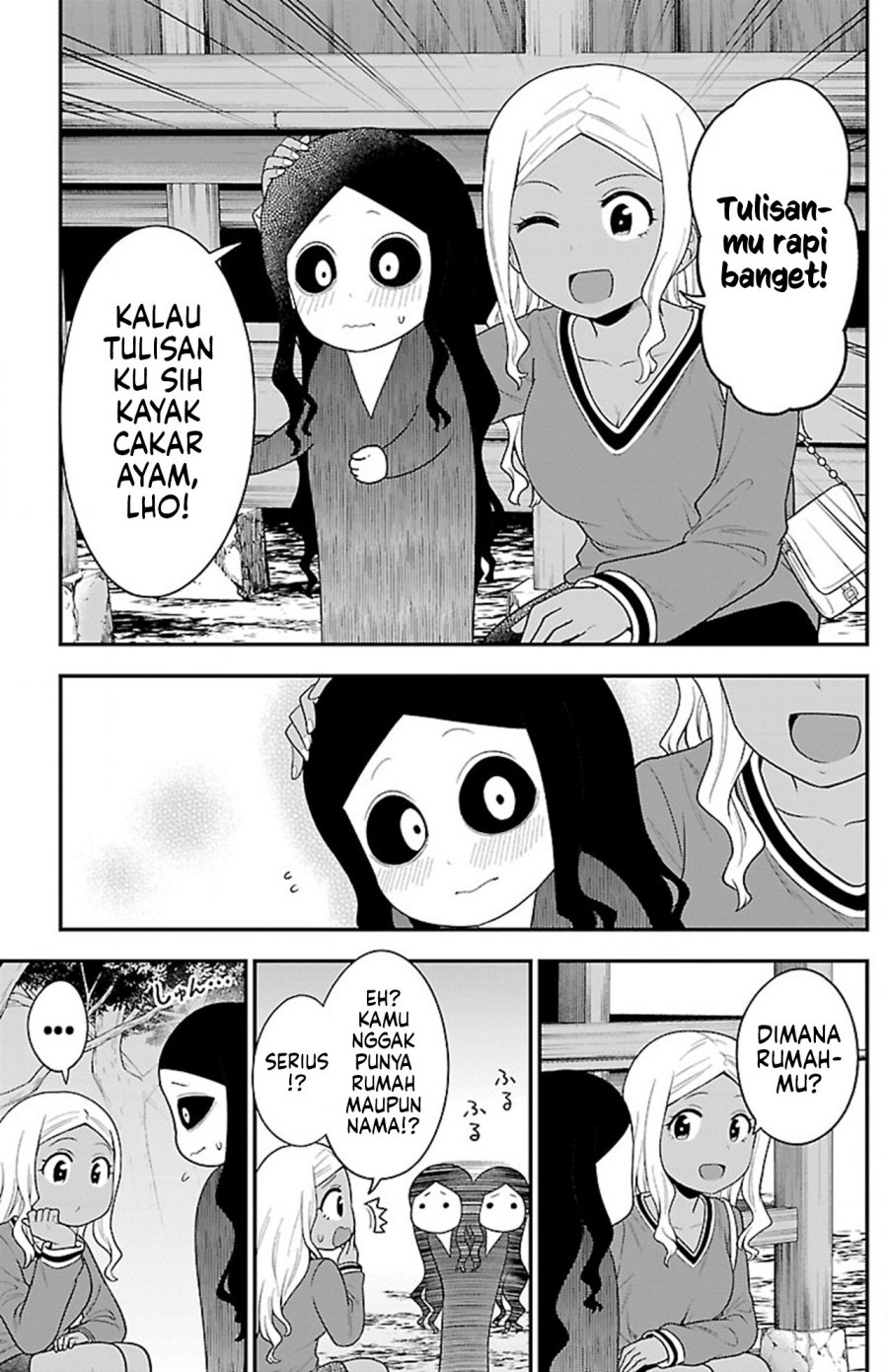 Gal no Haigo ni Rei ga Iru Chapter 15.1 Gambar 7
