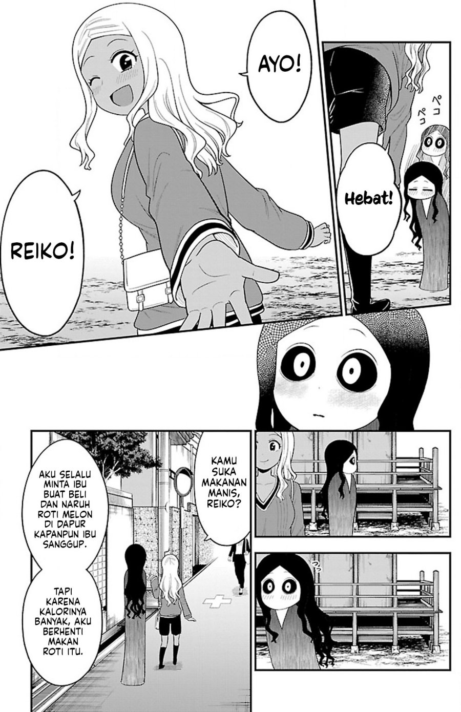 Gal no Haigo ni Rei ga Iru Chapter 15.1 Gambar 9