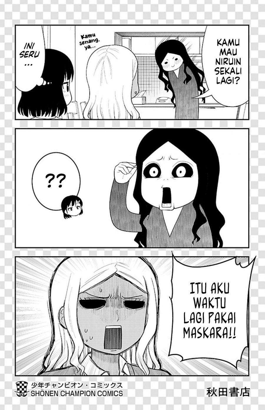 Gal no Haigo ni Rei ga Iru Chapter 15 Gambar 14