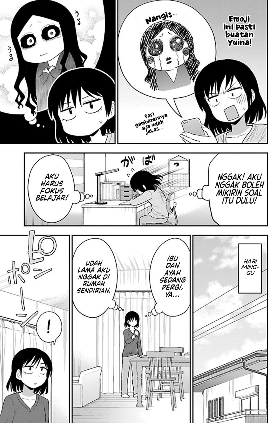 Gal no Haigo ni Rei ga Iru Chapter 15 Gambar 7