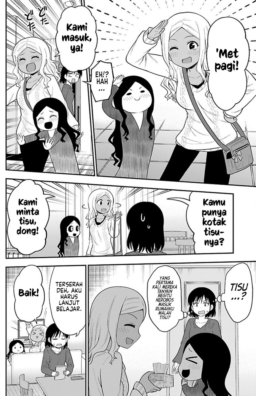 Gal no Haigo ni Rei ga Iru Chapter 15 Gambar 8