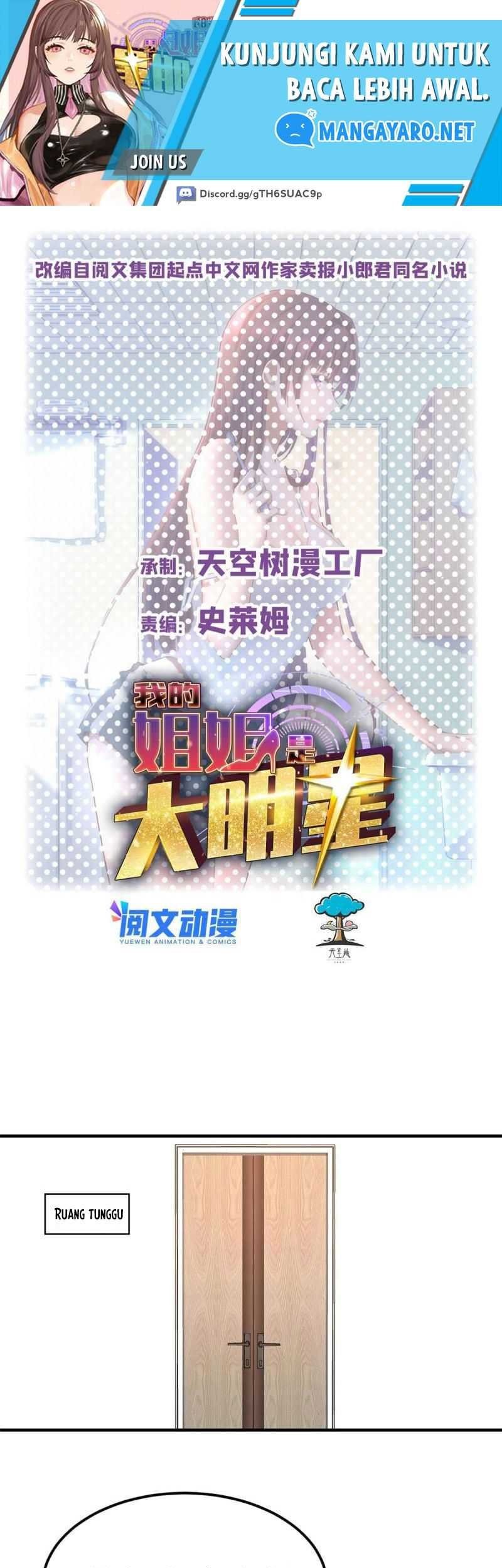 Baca My Sister Is A Superstar Chapter 165 Gambar 2