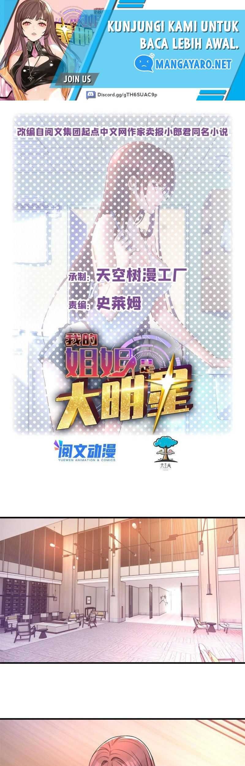 Baca My Sister Is A Superstar Chapter 162 Gambar 2