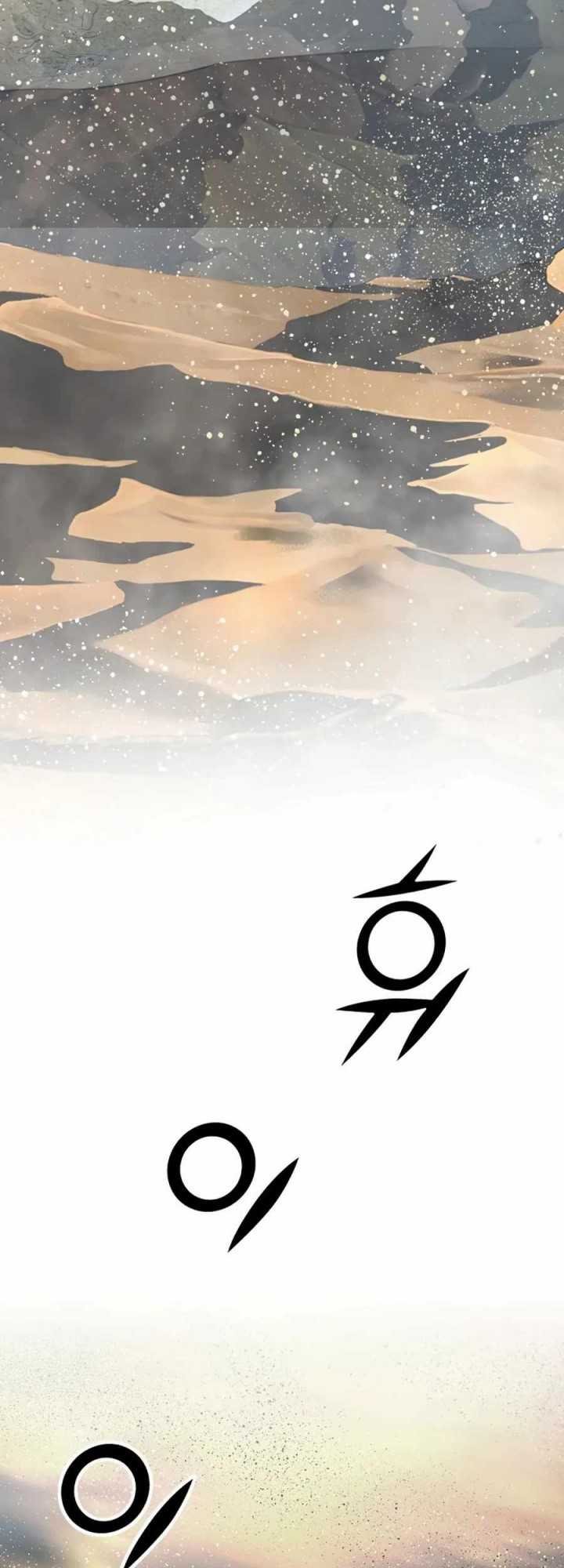 Way To Heaven Chapter 82 Gambar 36