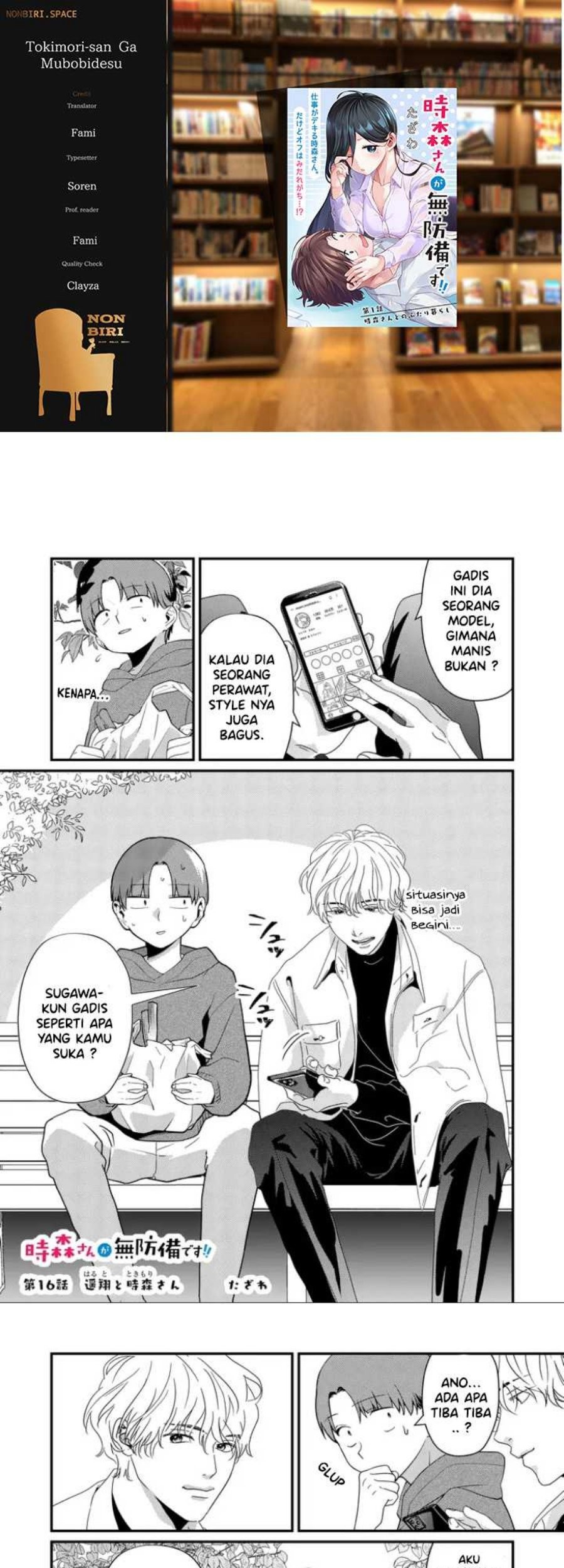 Baca Komik Tokimori-san ga Muboubi desu!! Chapter 16 Gambar 1
