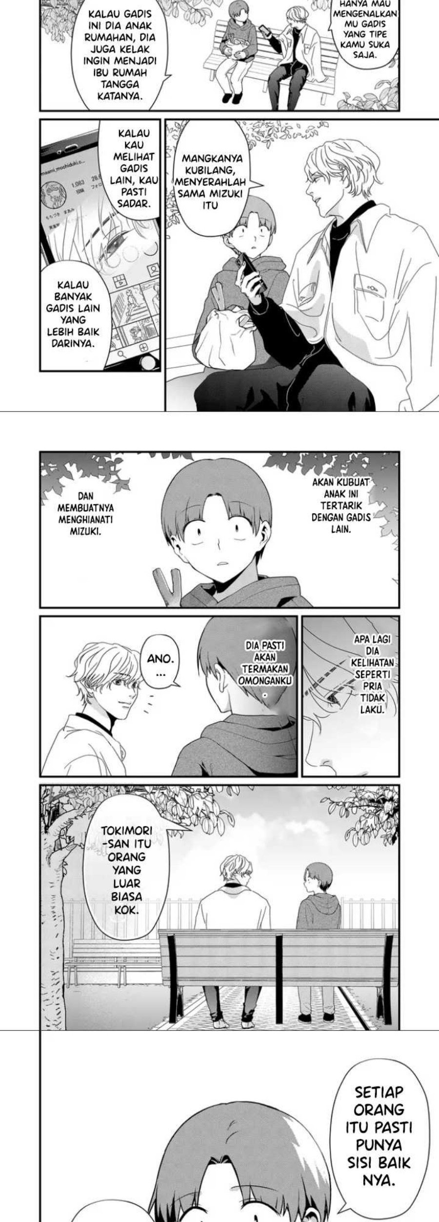 Baca Tokimori-san ga Muboubi desu!! Chapter 16 Gambar 2