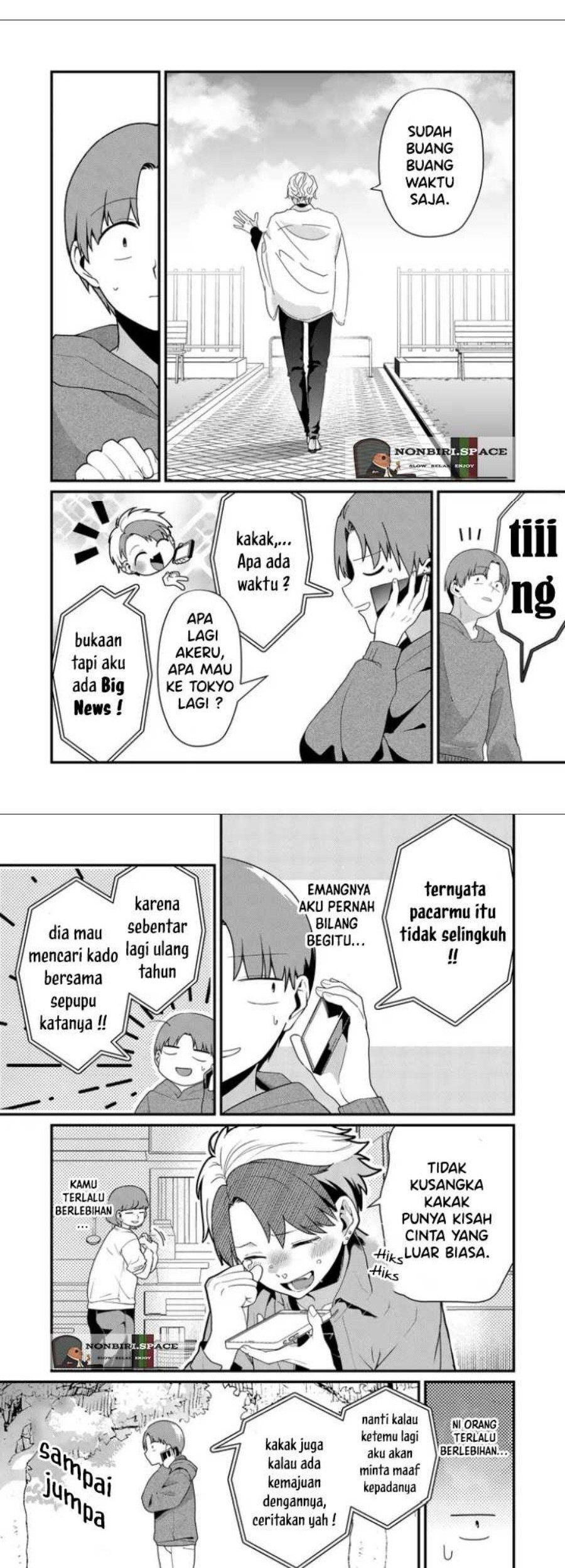 Tokimori-san ga Muboubi desu!! Chapter 16 Gambar 5