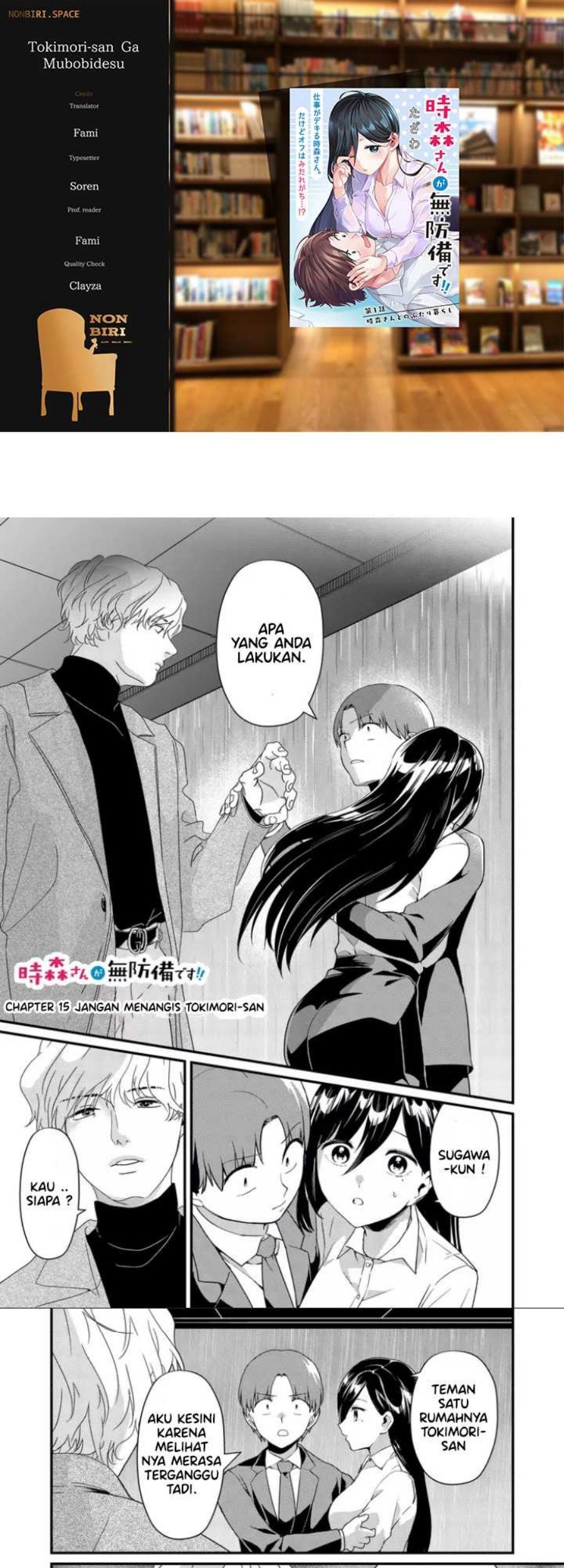 Baca Komik Tokimori-san ga Muboubi desu!! Chapter 15 Gambar 1