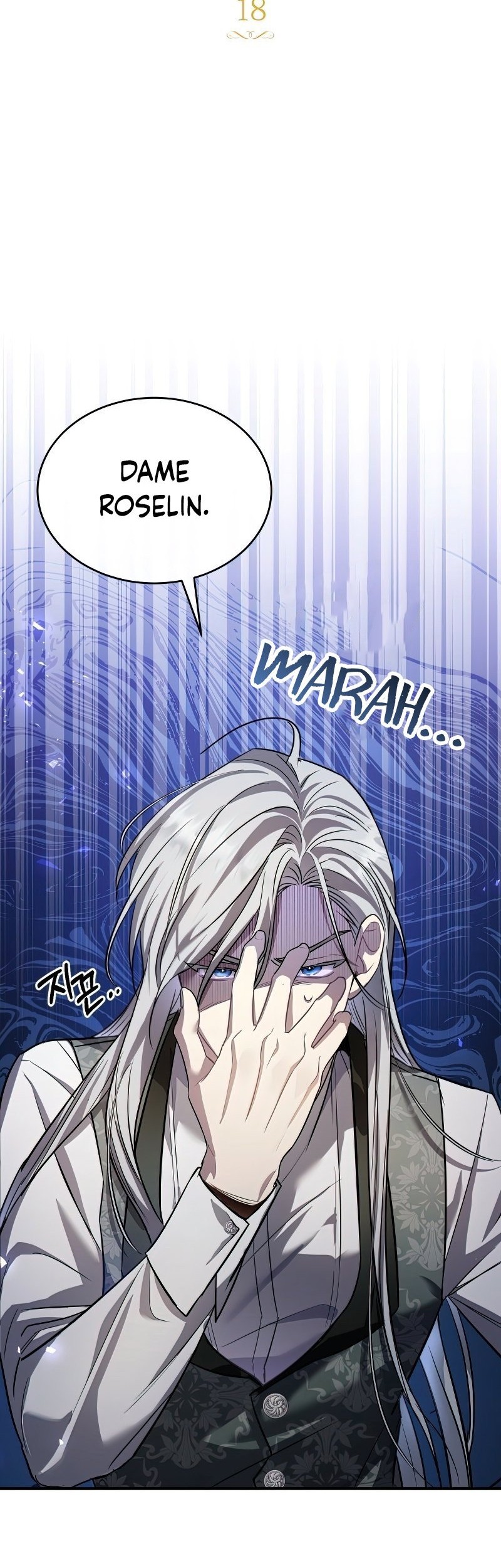 Shadowless Night Chapter 18 Gambar 29