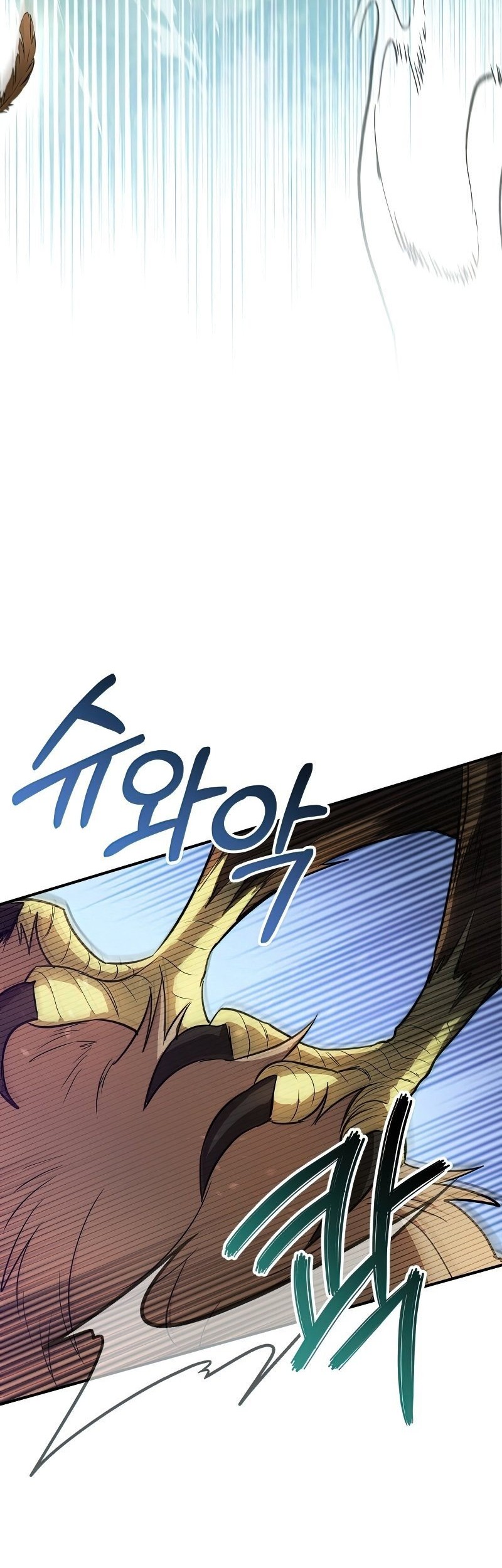 Shadowless Night Chapter 18 Gambar 44