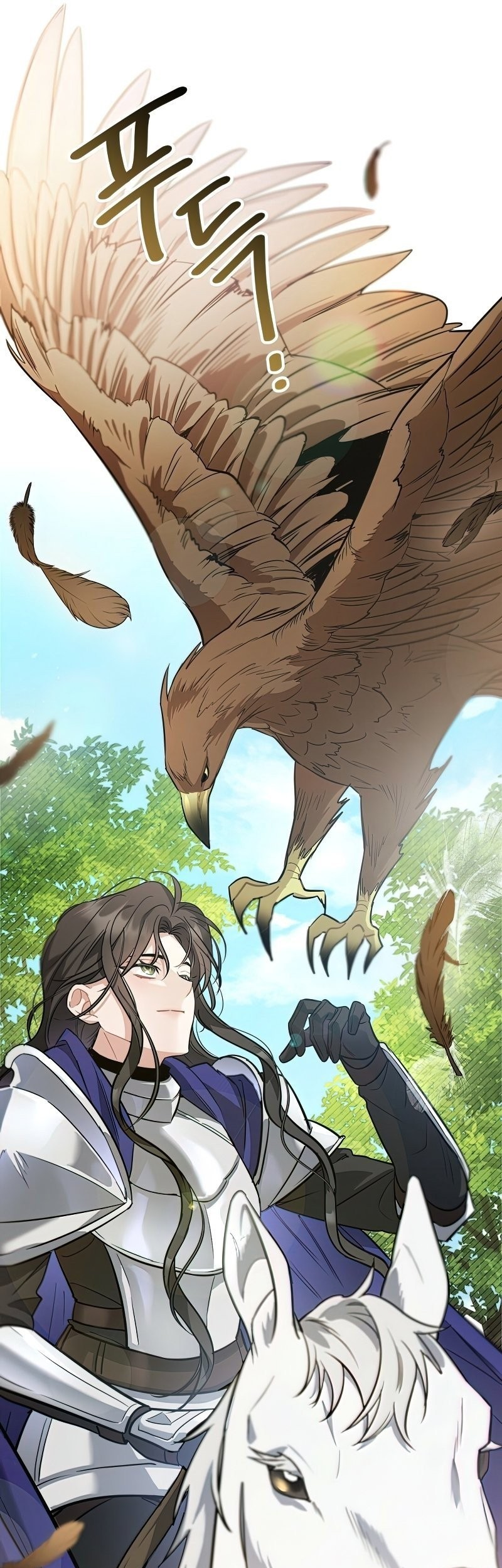 Shadowless Night Chapter 18 Gambar 49