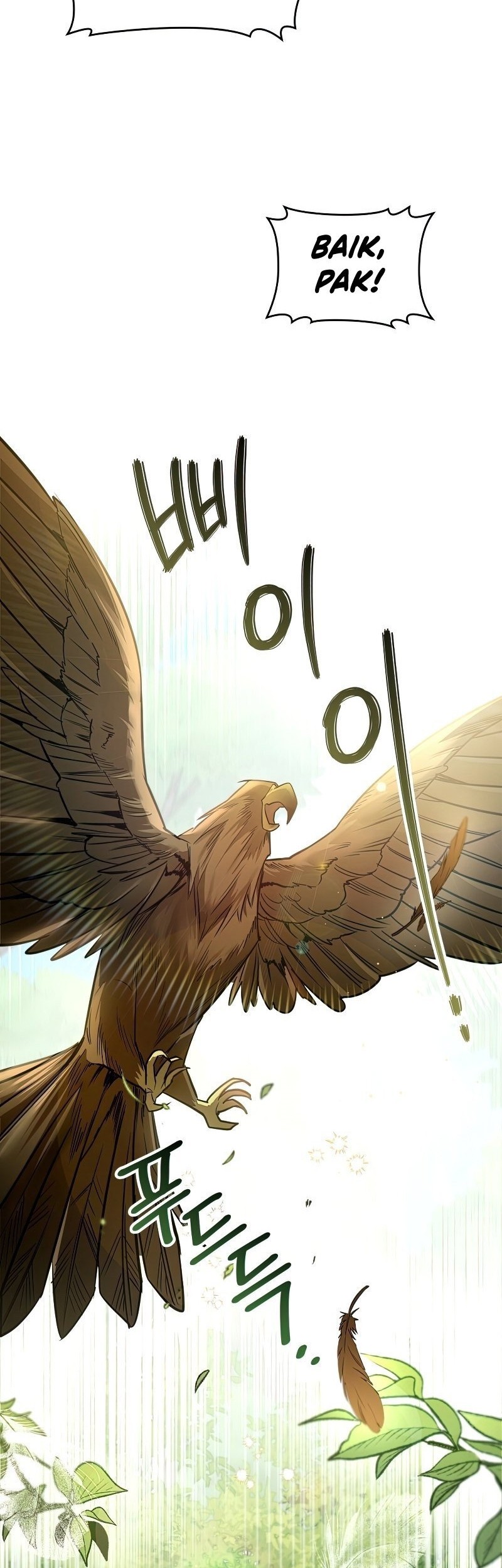 Shadowless Night Chapter 18 Gambar 56