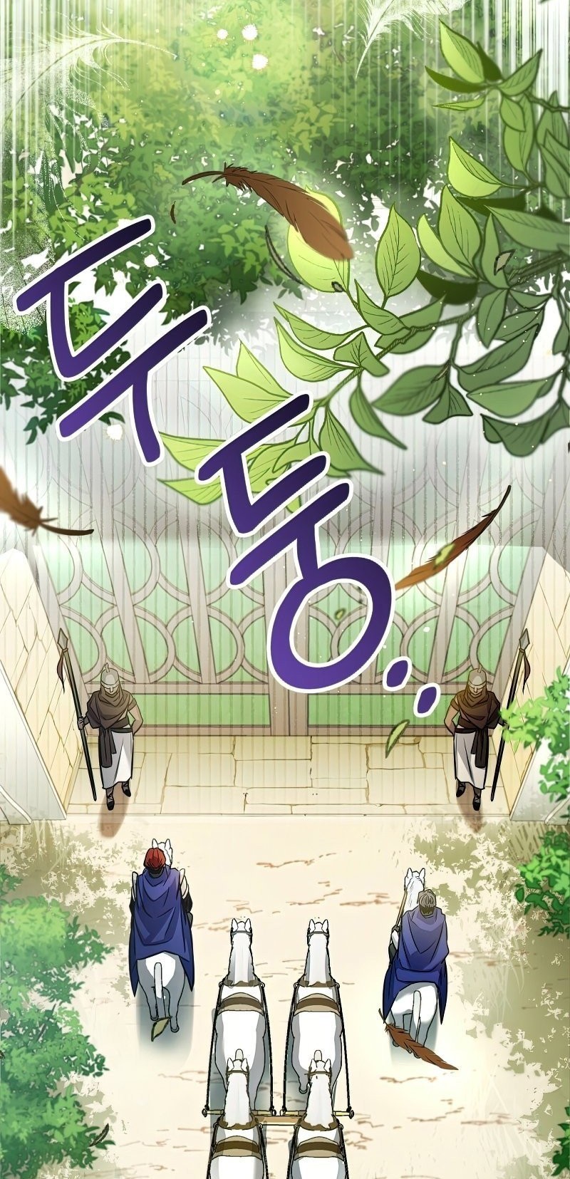 Shadowless Night Chapter 18 Gambar 57