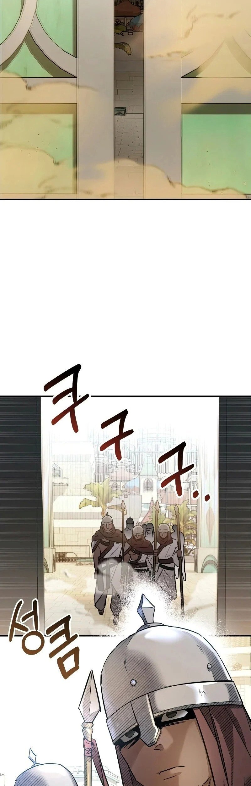 Shadowless Night Chapter 18 Gambar 62