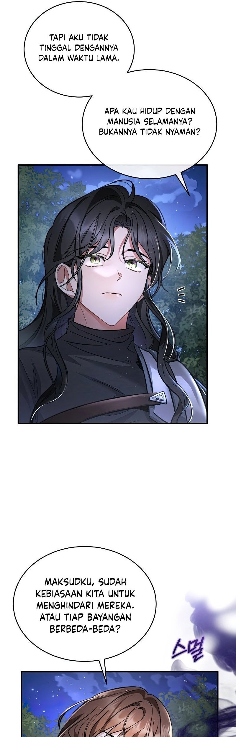 Shadowless Night Chapter 18 Gambar 5