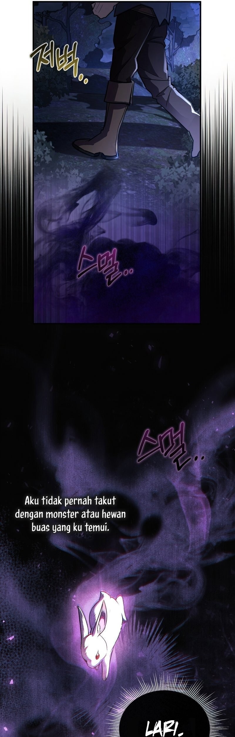 Shadowless Night Chapter 18 Gambar 7