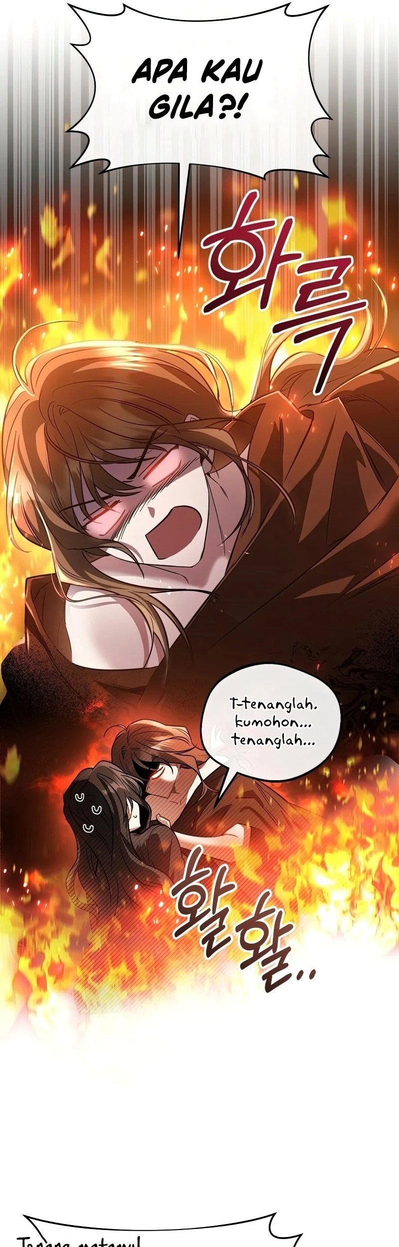 Shadowless Night Chapter 18 Gambar 13
