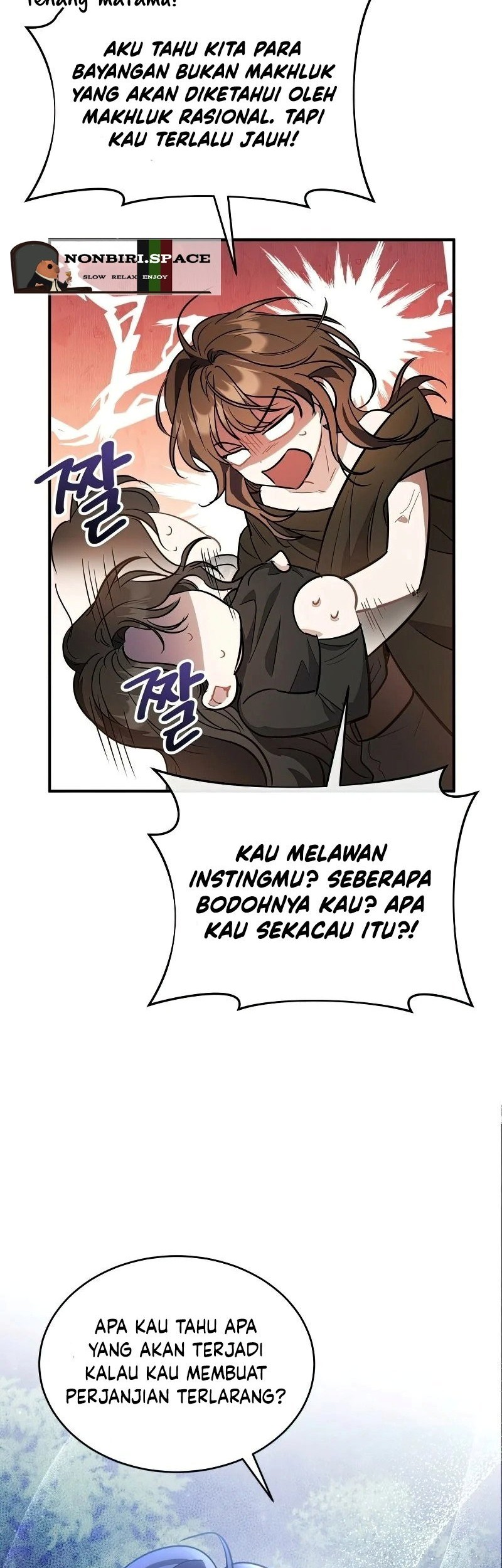 Shadowless Night Chapter 18 Gambar 14