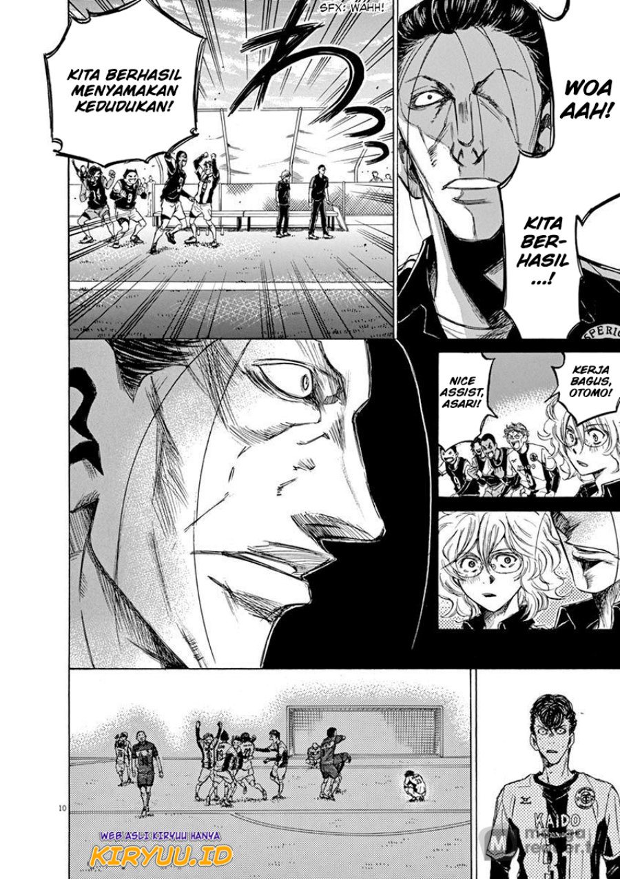Ao Ashi Chapter 53 Gambar 11