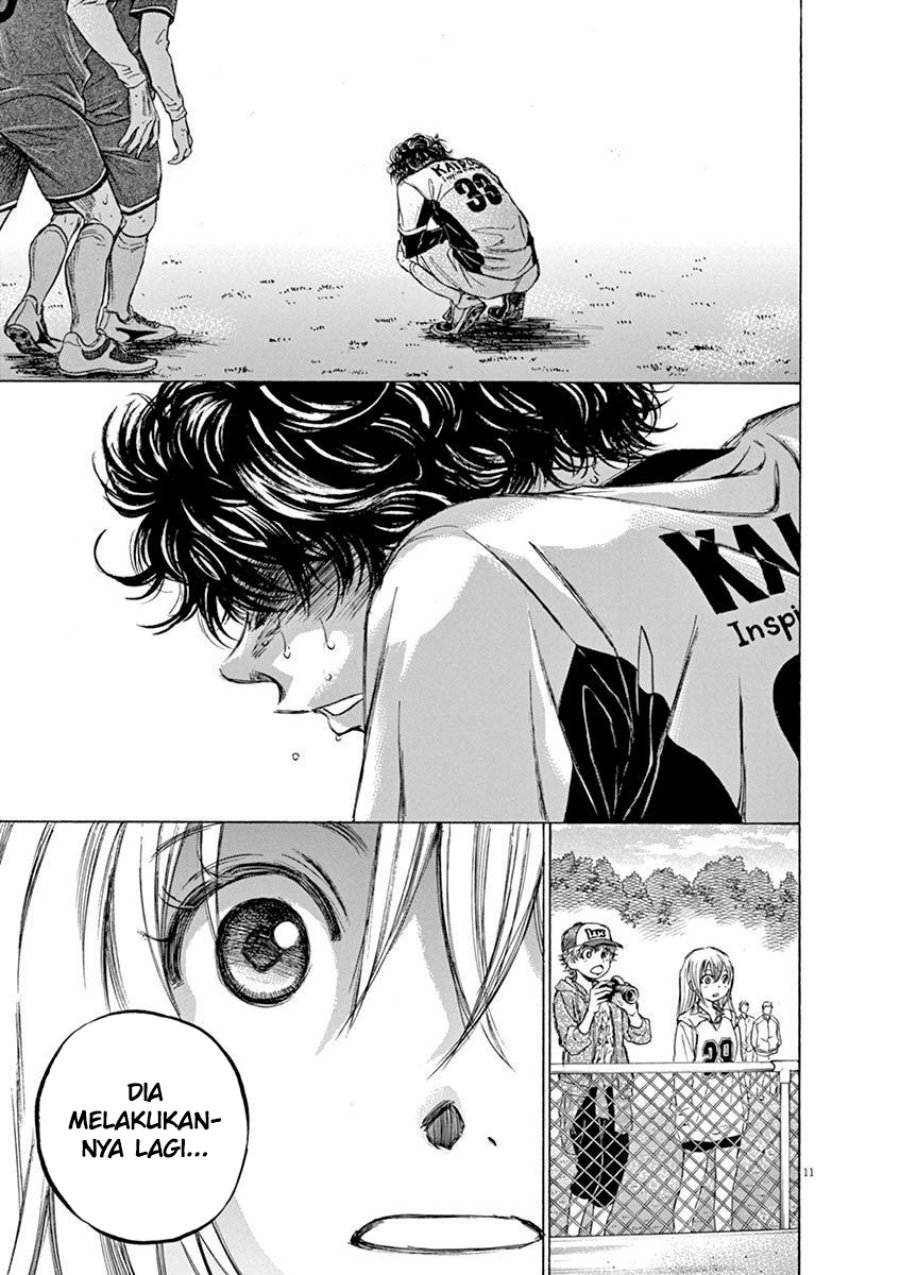 Ao Ashi Chapter 53 Gambar 12