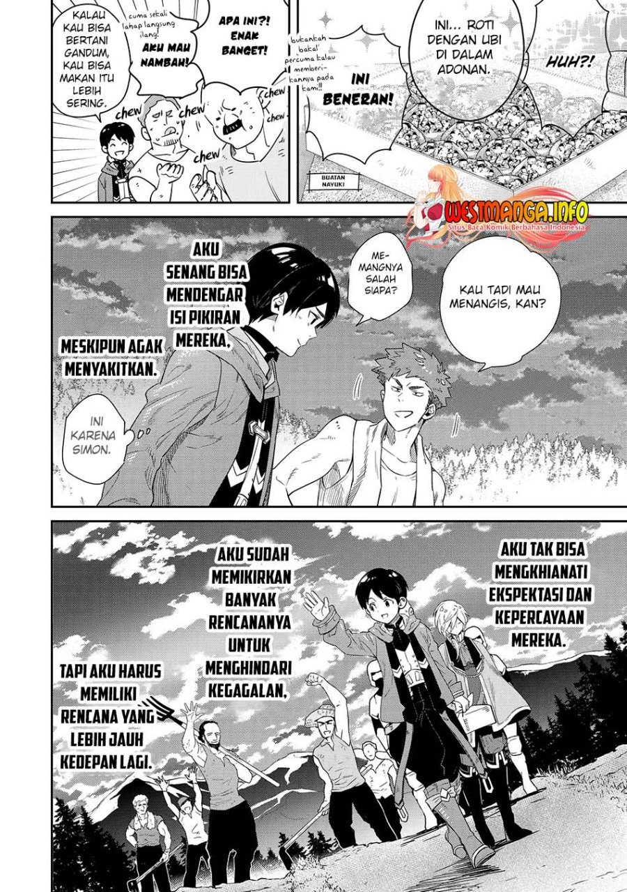 Tensei Ouji wa Renkinjutsushi to Nari Koukoku suru Chapter 10.3 Gambar 3