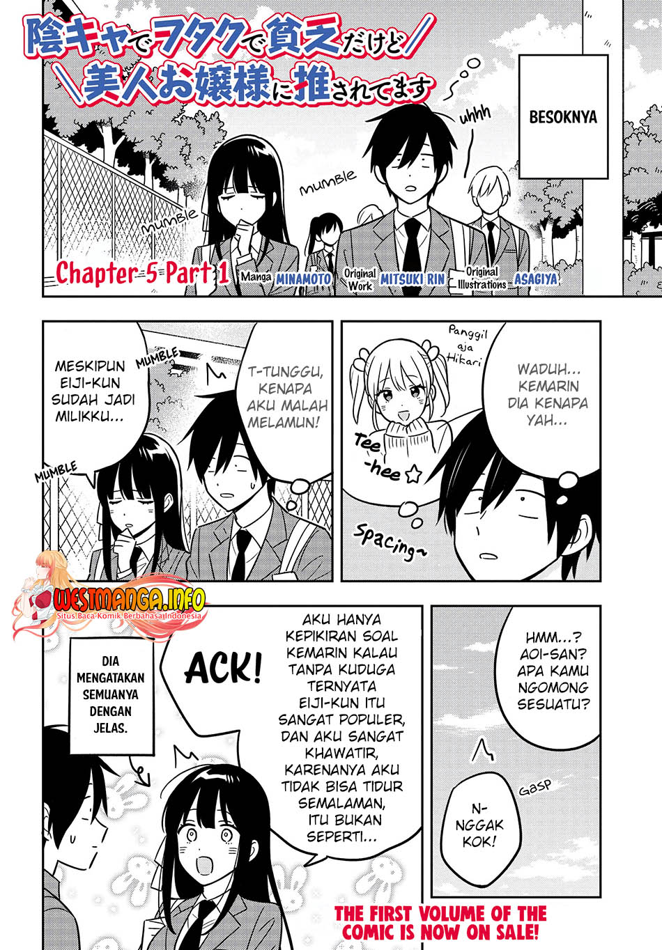 Baca  Inkya de Wotaku de Binbou Dakedo Bijin Ojou-sama ni Osaretemasu Chapter 05.2 Gambar 2
