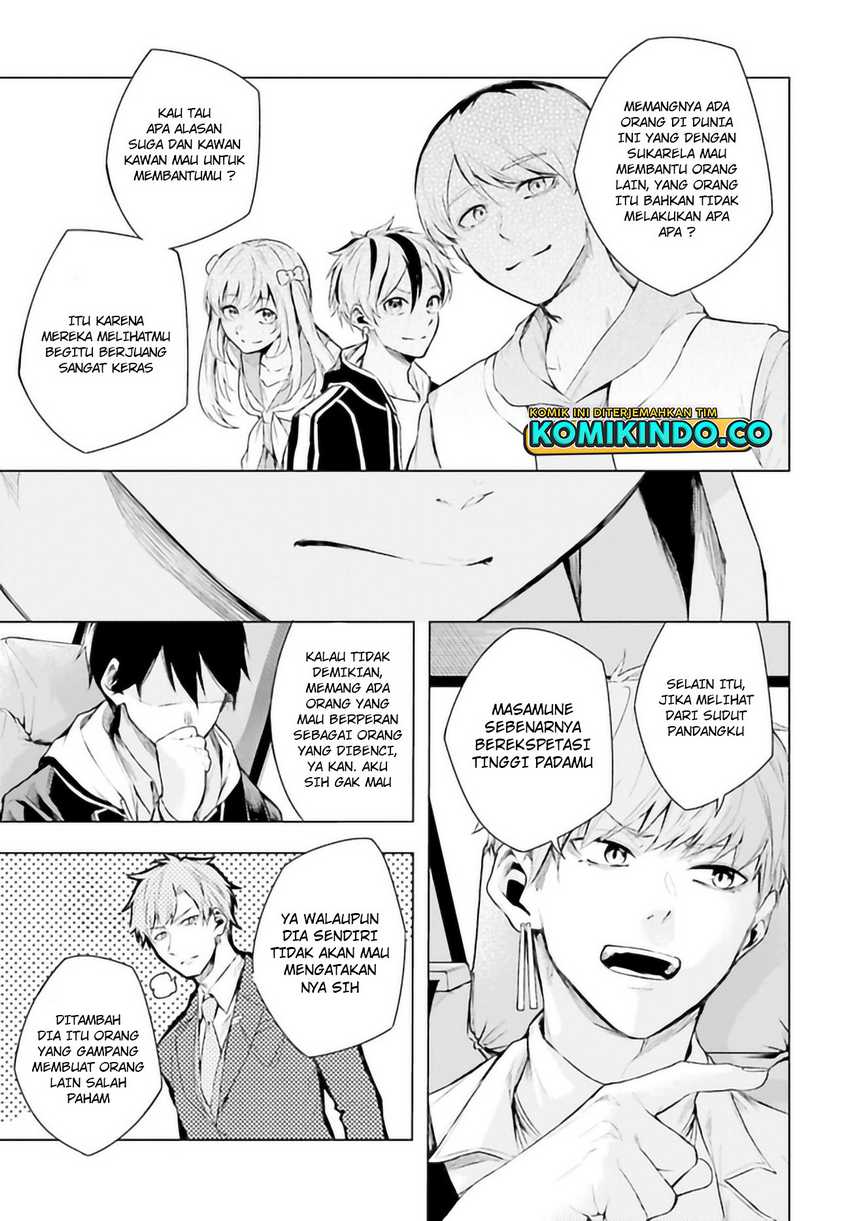 LieVerse Liars Chapter 06.2 Gambar 12