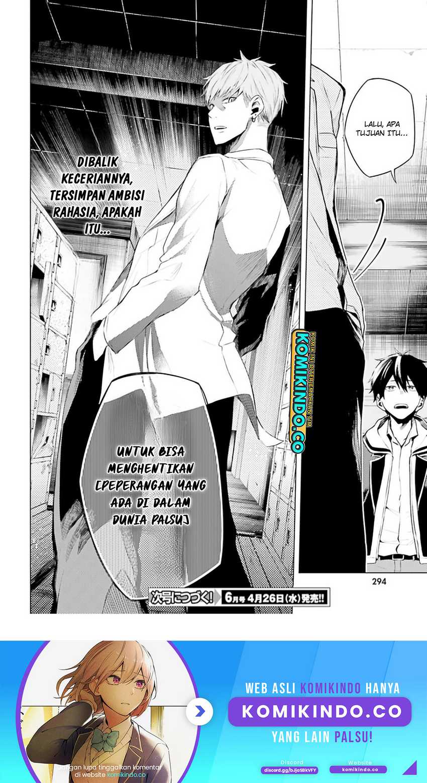 LieVerse Liars Chapter 06.2 Gambar 15