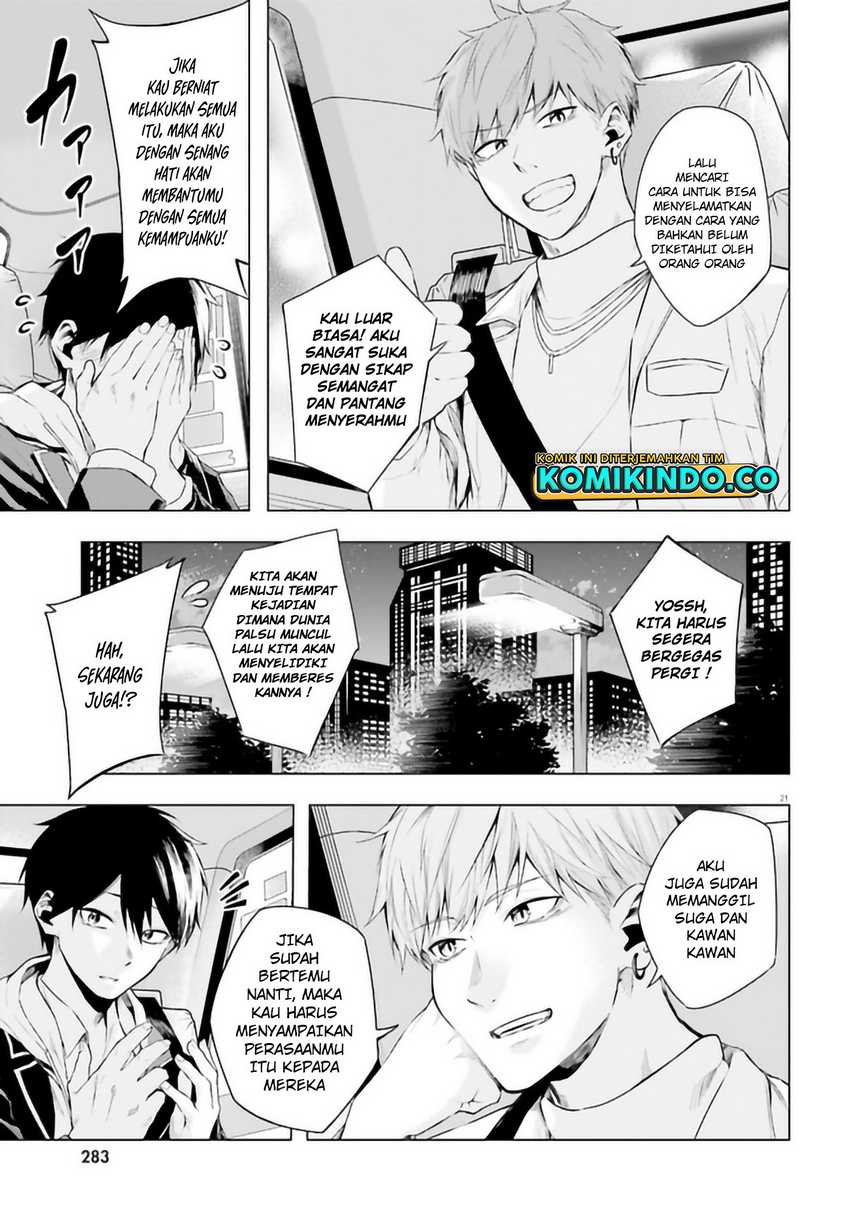 LieVerse Liars Chapter 06.2 Gambar 4