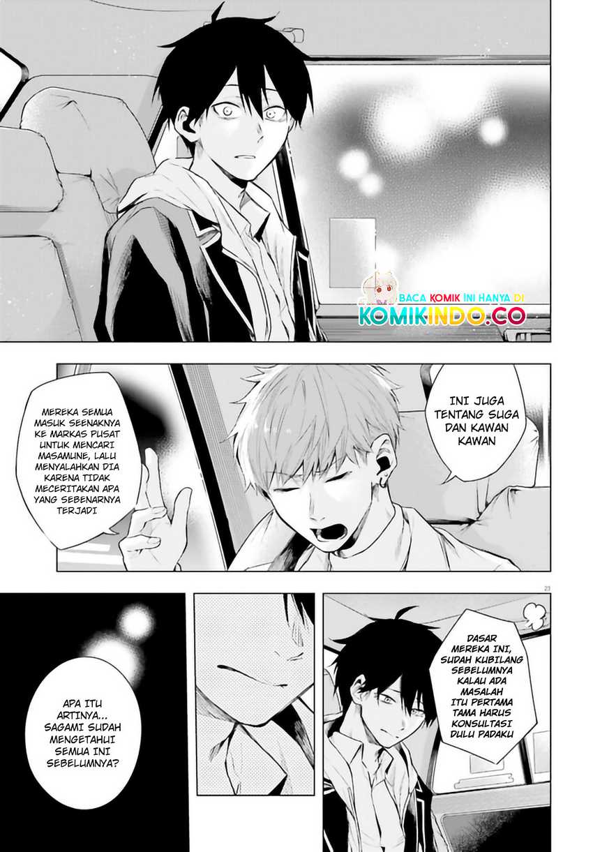 LieVerse Liars Chapter 06.2 Gambar 6