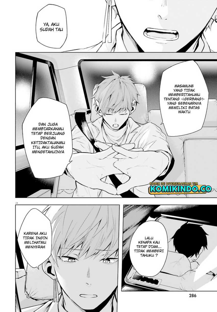 LieVerse Liars Chapter 06.2 Gambar 7