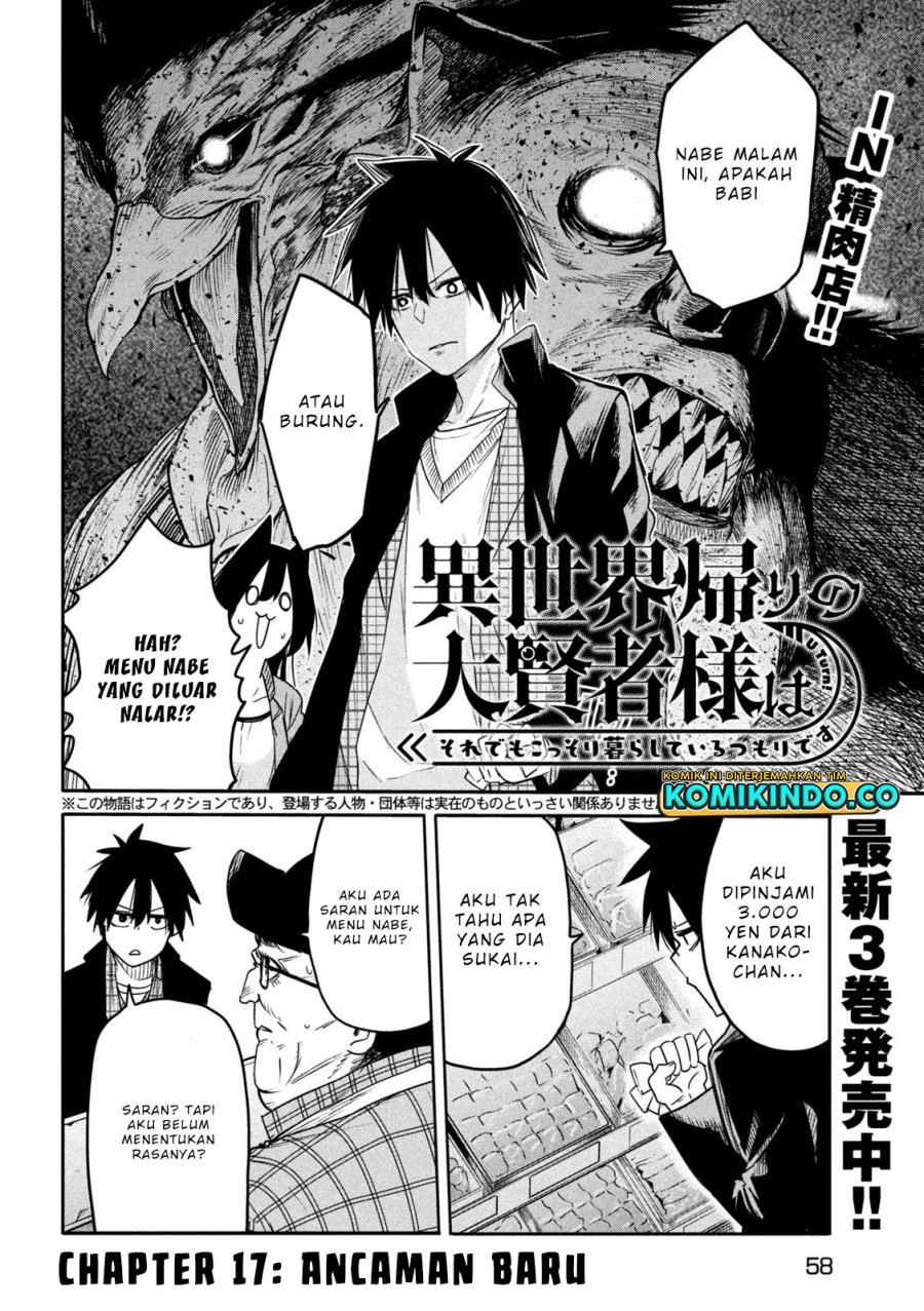 Isekai Kaeri no Daikenja-sama wa Sore Demo Kossori Kurashite Iru Tsumori desu Chapter 17 Gambar 3