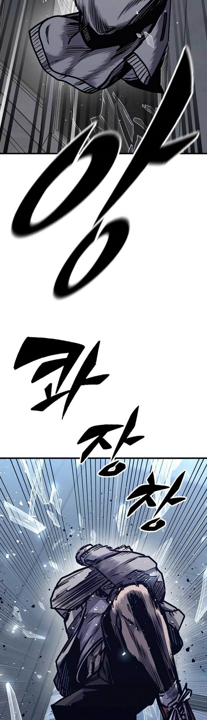 Hectopascals Chapter 43 Gambar 80
