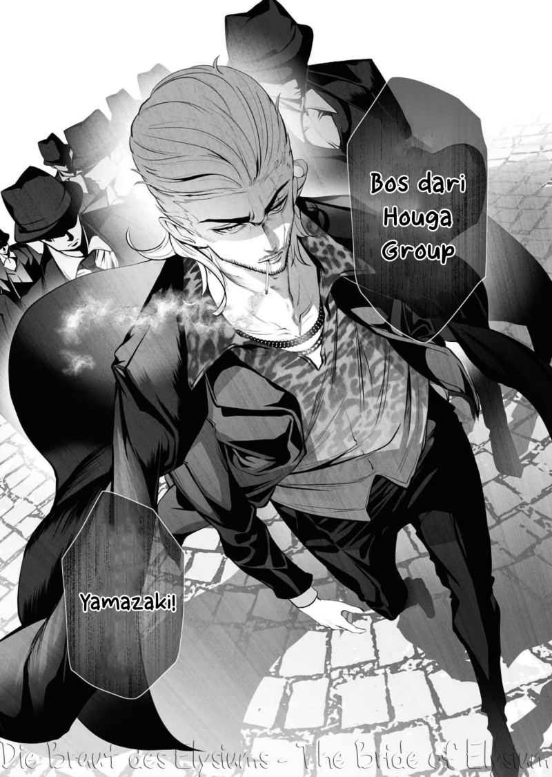 Baca  Serial Killer Isekai ni Oritatsu Chapter 03 Gambar 2